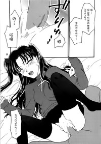 第16页图