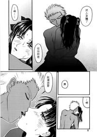 第28页图