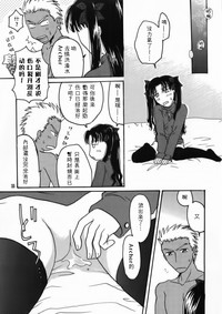 第32页图