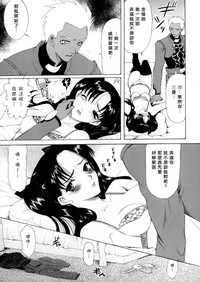 第12页图