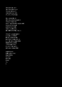 第28页图