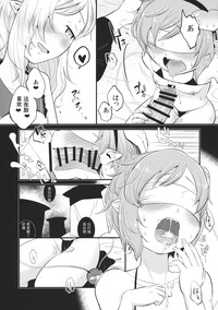 第16頁圖