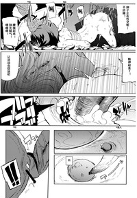 第28页图