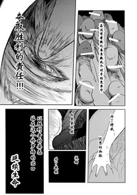 第40页图