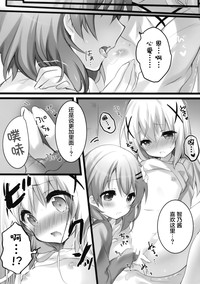 第8页图