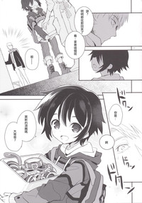 第28页图