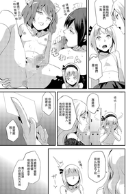 第4页图