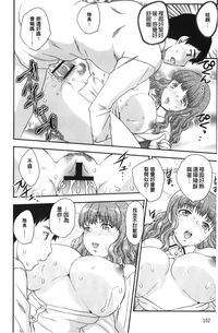 第104頁圖