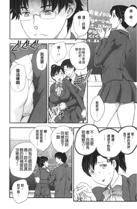 第116頁圖