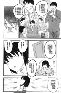 第132頁圖
