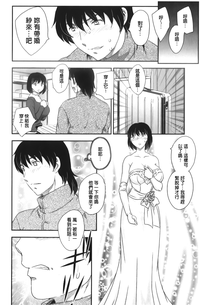 第140頁圖