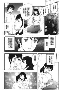 第172頁圖