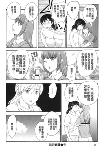 第40頁圖