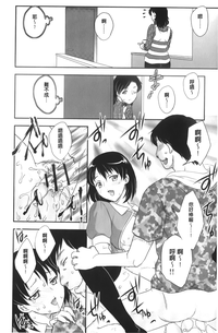 第44頁圖