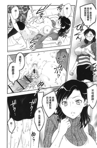 第48頁圖