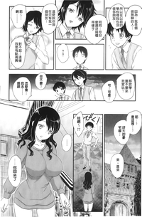 第60頁圖