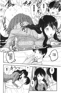 第68頁圖