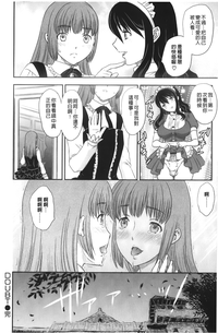 第76頁圖