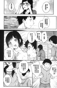 第80頁圖