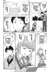第96頁圖