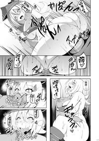 第16页图