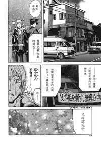 第32頁圖