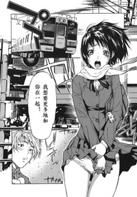第8頁圖