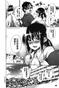 第140页图