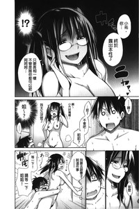 第192页图