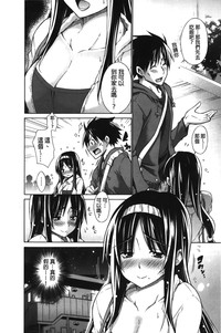 第196页图