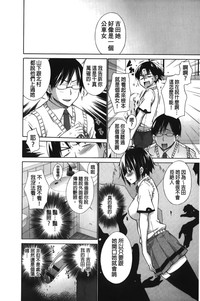 第212页图