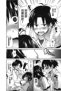 第216页图