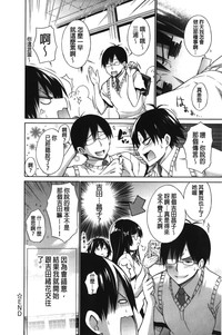 第228页图