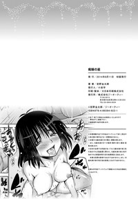 第232页图