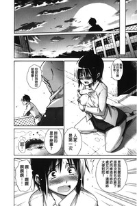 第28页图
