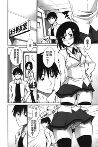 第36页图