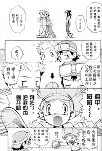 第16页图