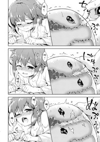 第12页图