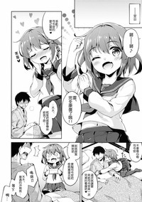 第24页图