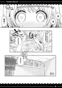 第24頁圖
