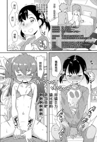 第12页图