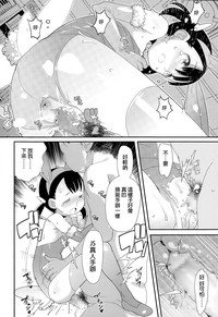 第16頁圖