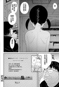 第20頁圖