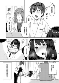 第16页图