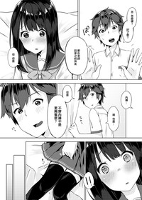 第20页图