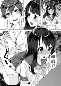 第12页图
