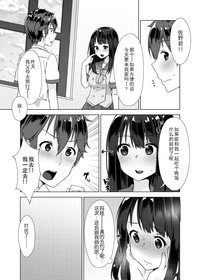 第20页图
