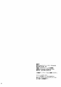 第24页图