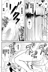 第28頁圖