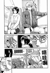 第100页图